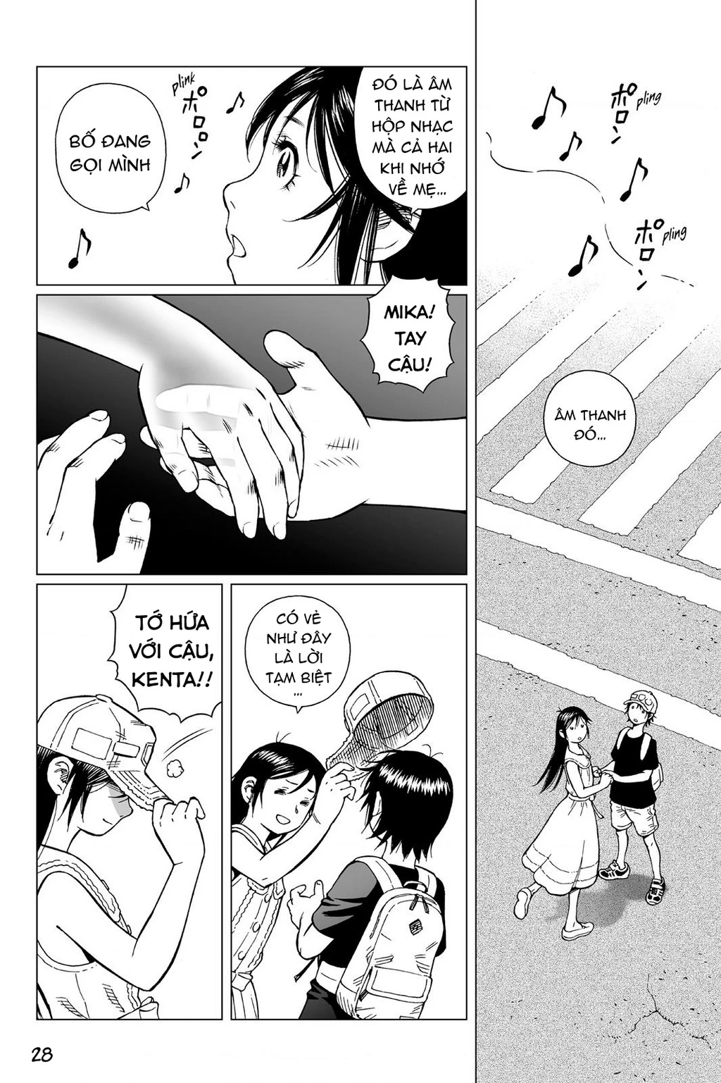 Thiên Thần Chiến Binh Alita: Biên Niên Sử Sao Hoả Chapter 11.5 - 29