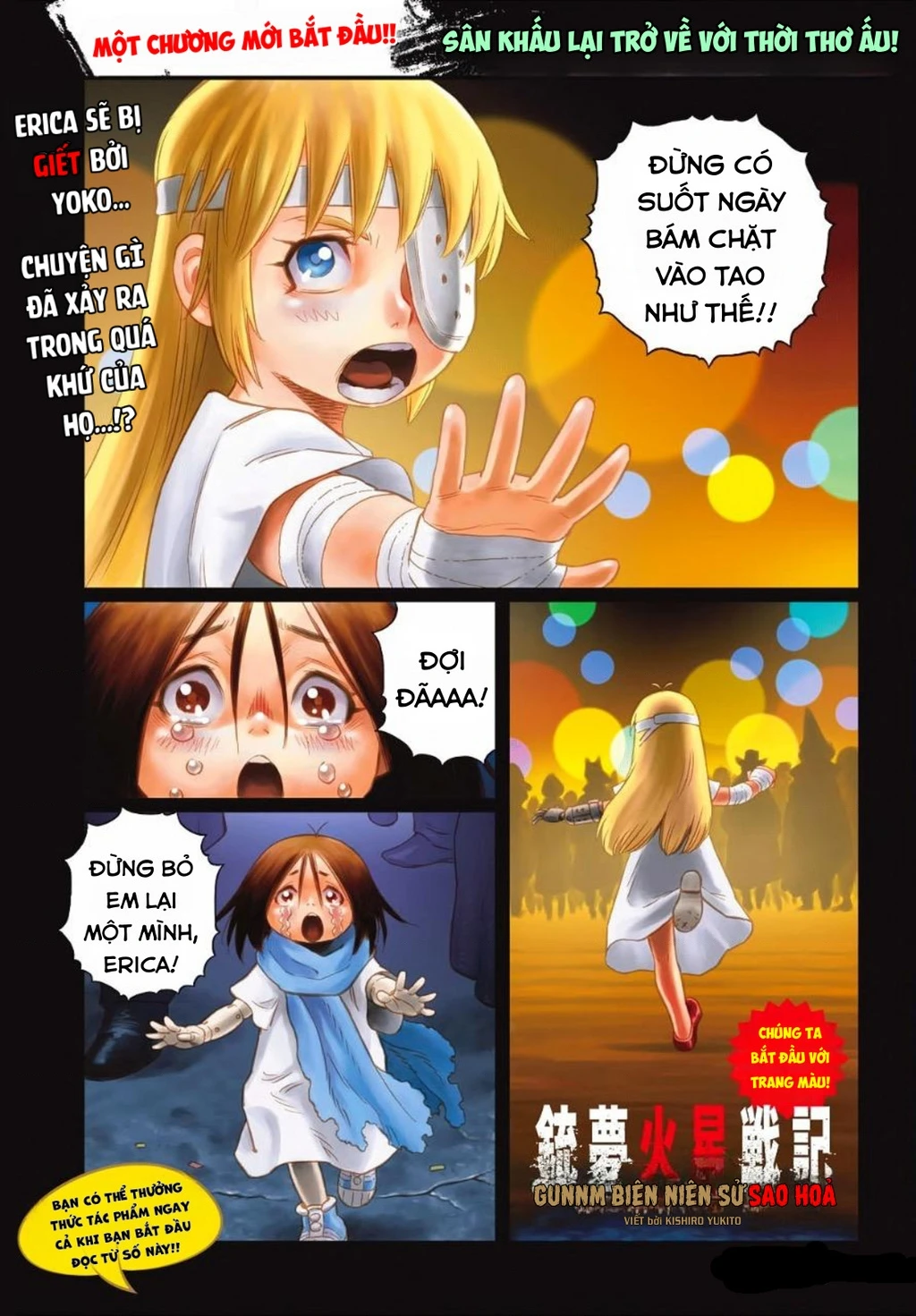 Thiên Thần Chiến Binh Alita: Biên Niên Sử Sao Hoả Chapter 12.1 - 5