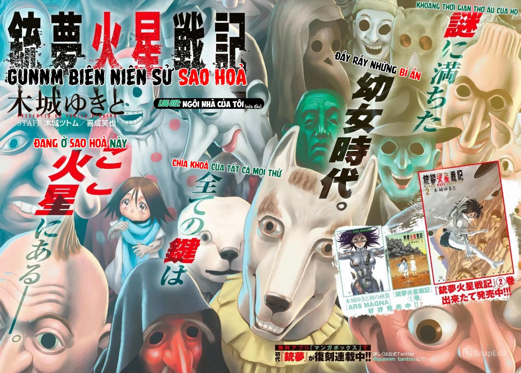 Thiên Thần Chiến Binh Alita: Biên Niên Sử Sao Hoả Chapter 12.1 - 6