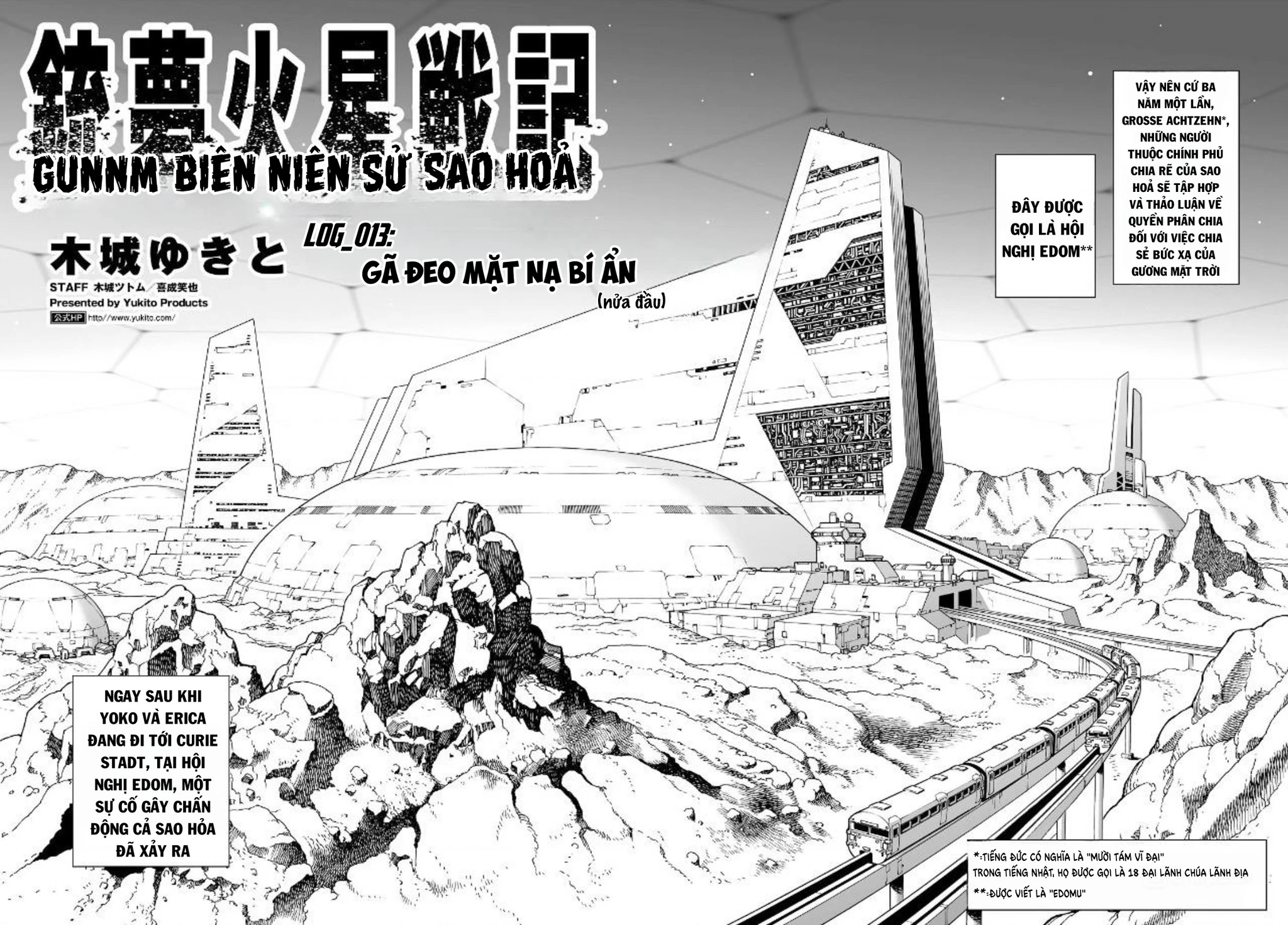 Thiên Thần Chiến Binh Alita: Biên Niên Sử Sao Hoả Chapter 13.1 - 3