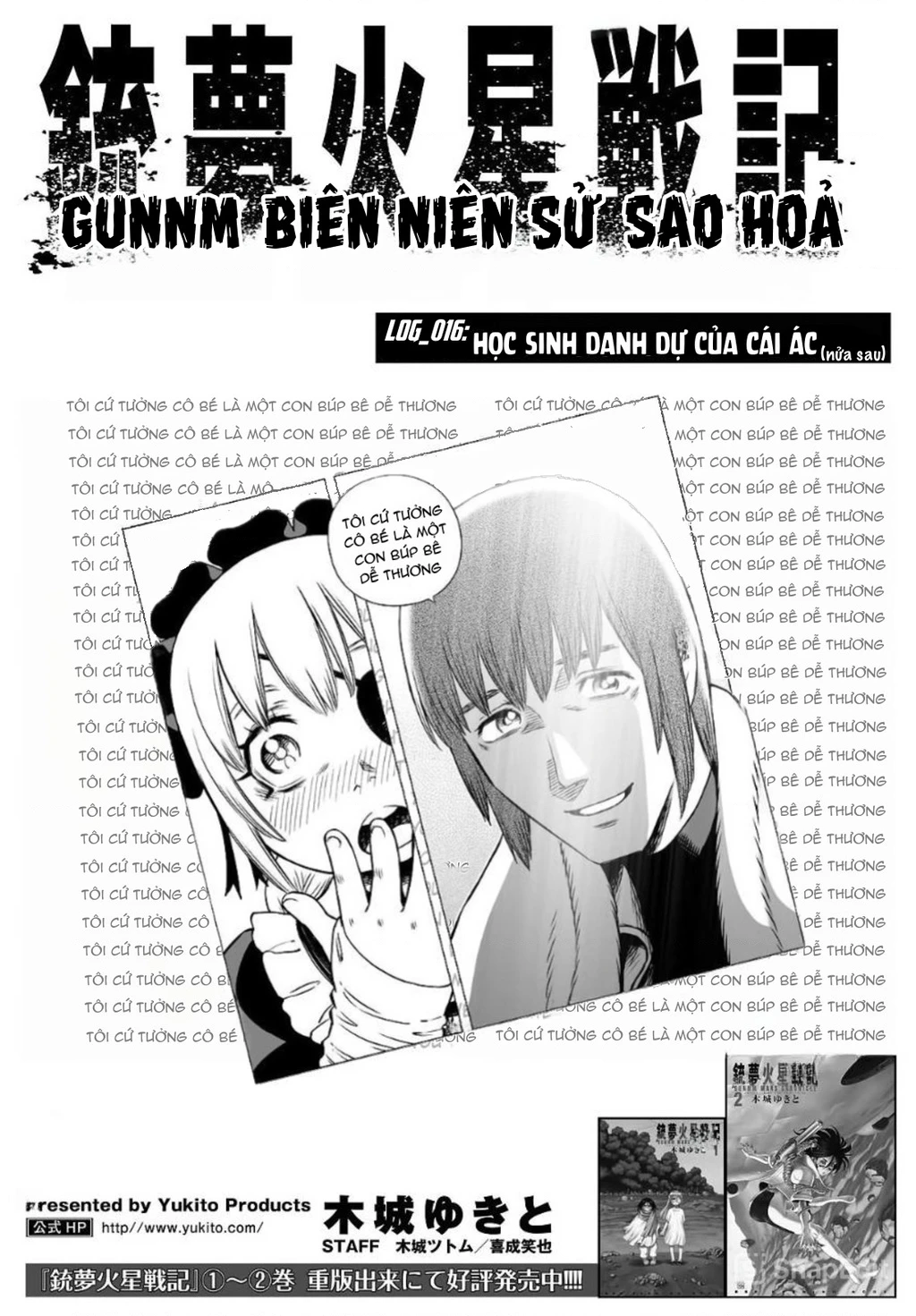 Thiên Thần Chiến Binh Alita: Biên Niên Sử Sao Hoả Chapter 16.2 - 3