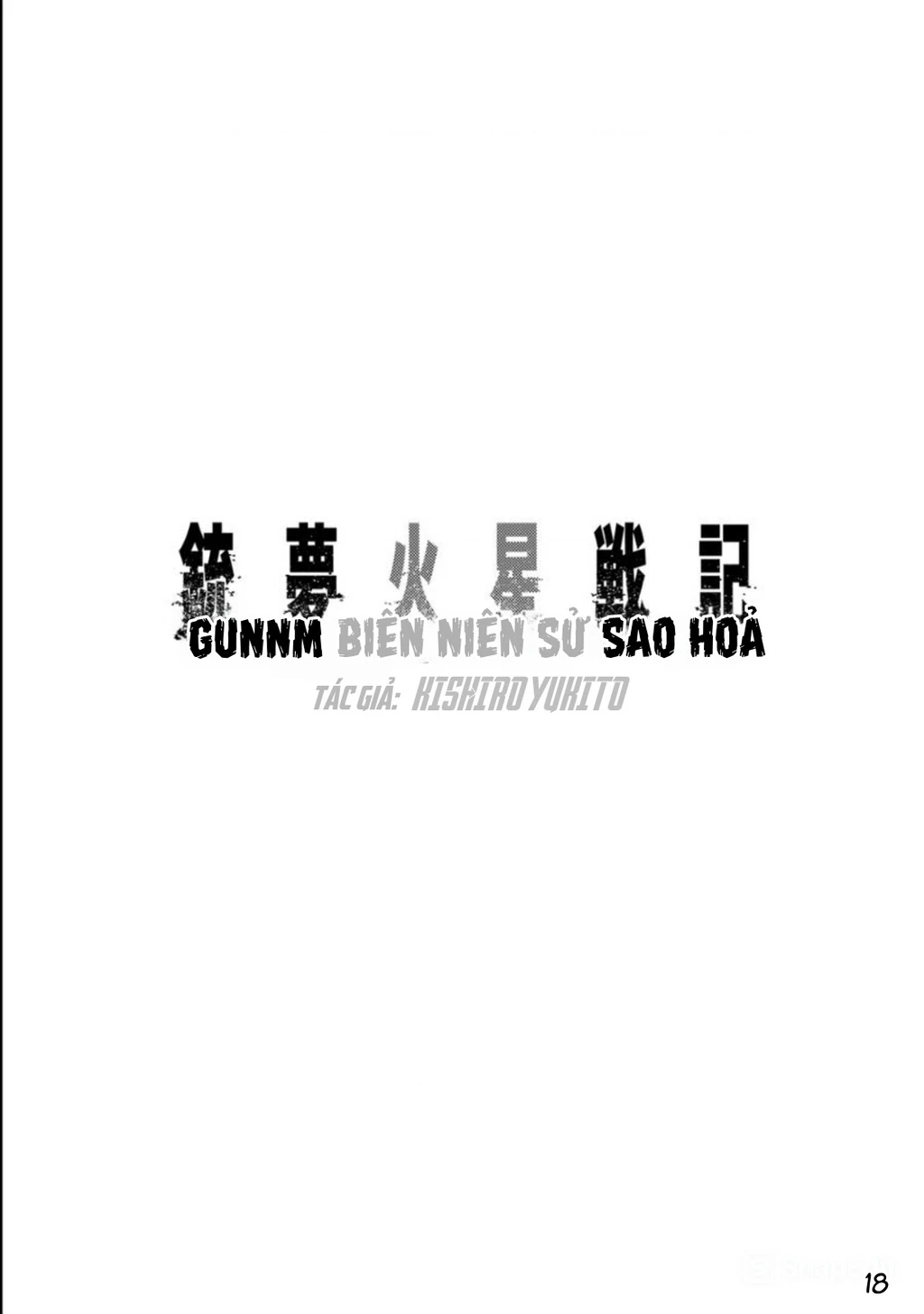 Thiên Thần Chiến Binh Alita: Biên Niên Sử Sao Hoả Chapter 16.2 - 20