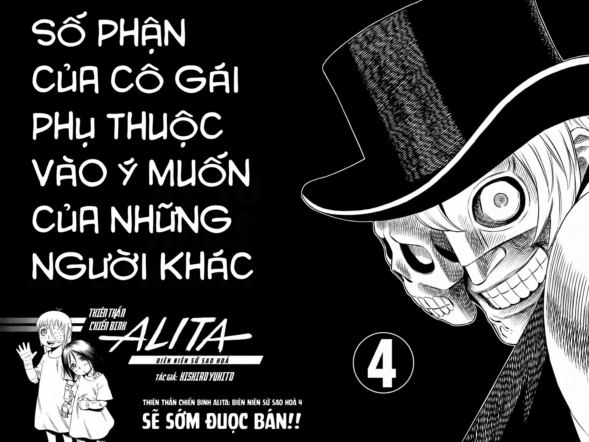 Thiên Thần Chiến Binh Alita: Biên Niên Sử Sao Hoả Chapter 16.2 - 23