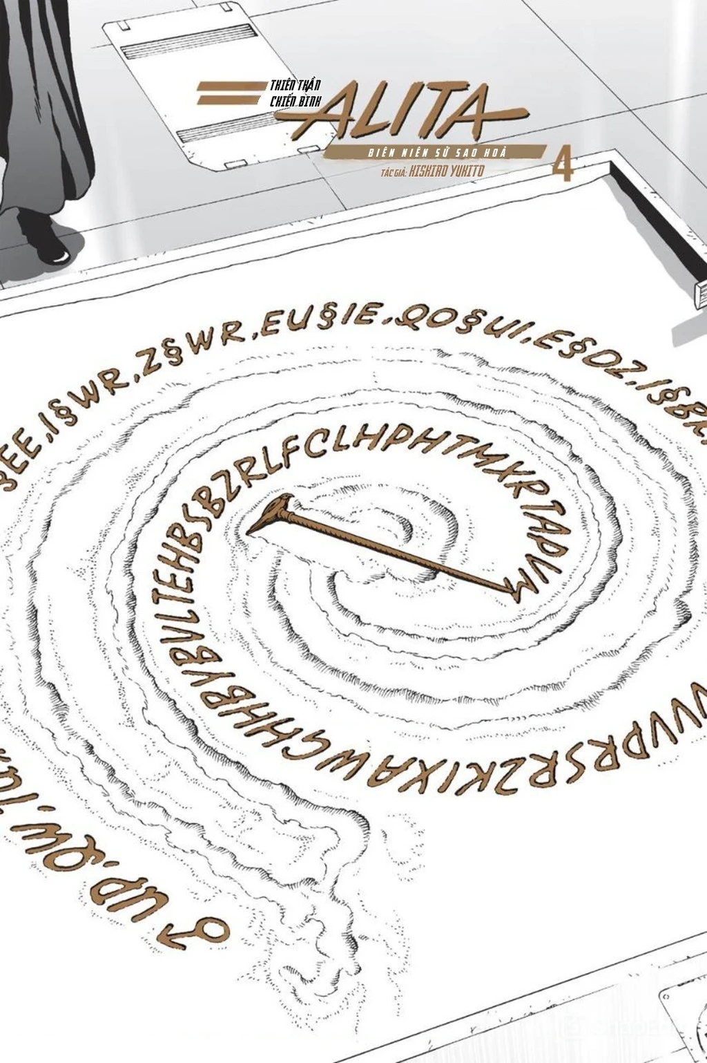 Thiên Thần Chiến Binh Alita: Biên Niên Sử Sao Hoả Chapter 17.1 - 4