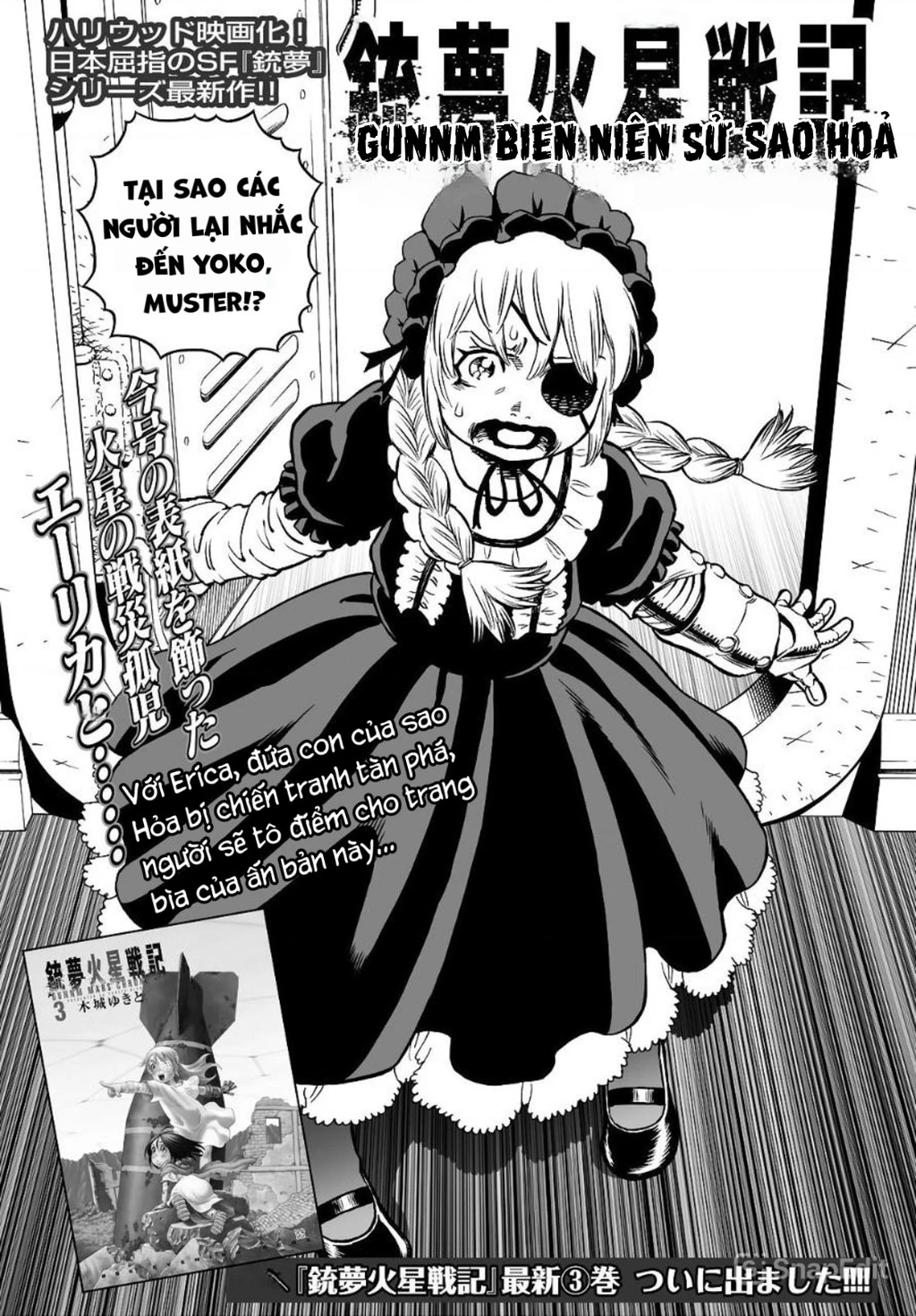 Thiên Thần Chiến Binh Alita: Biên Niên Sử Sao Hoả Chapter 17.1 - 6