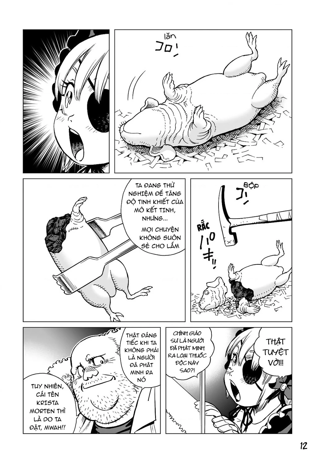 Thiên Thần Chiến Binh Alita: Biên Niên Sử Sao Hoả Chapter 17.1 - 14