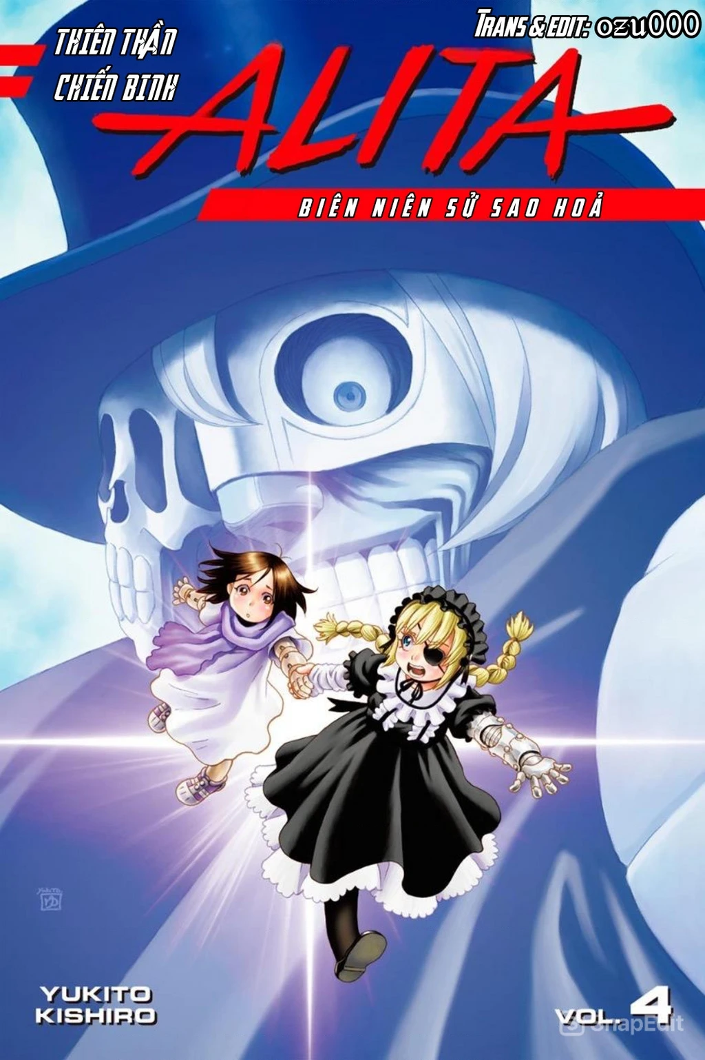 Thiên Thần Chiến Binh Alita: Biên Niên Sử Sao Hoả Chapter 17.2 - 2