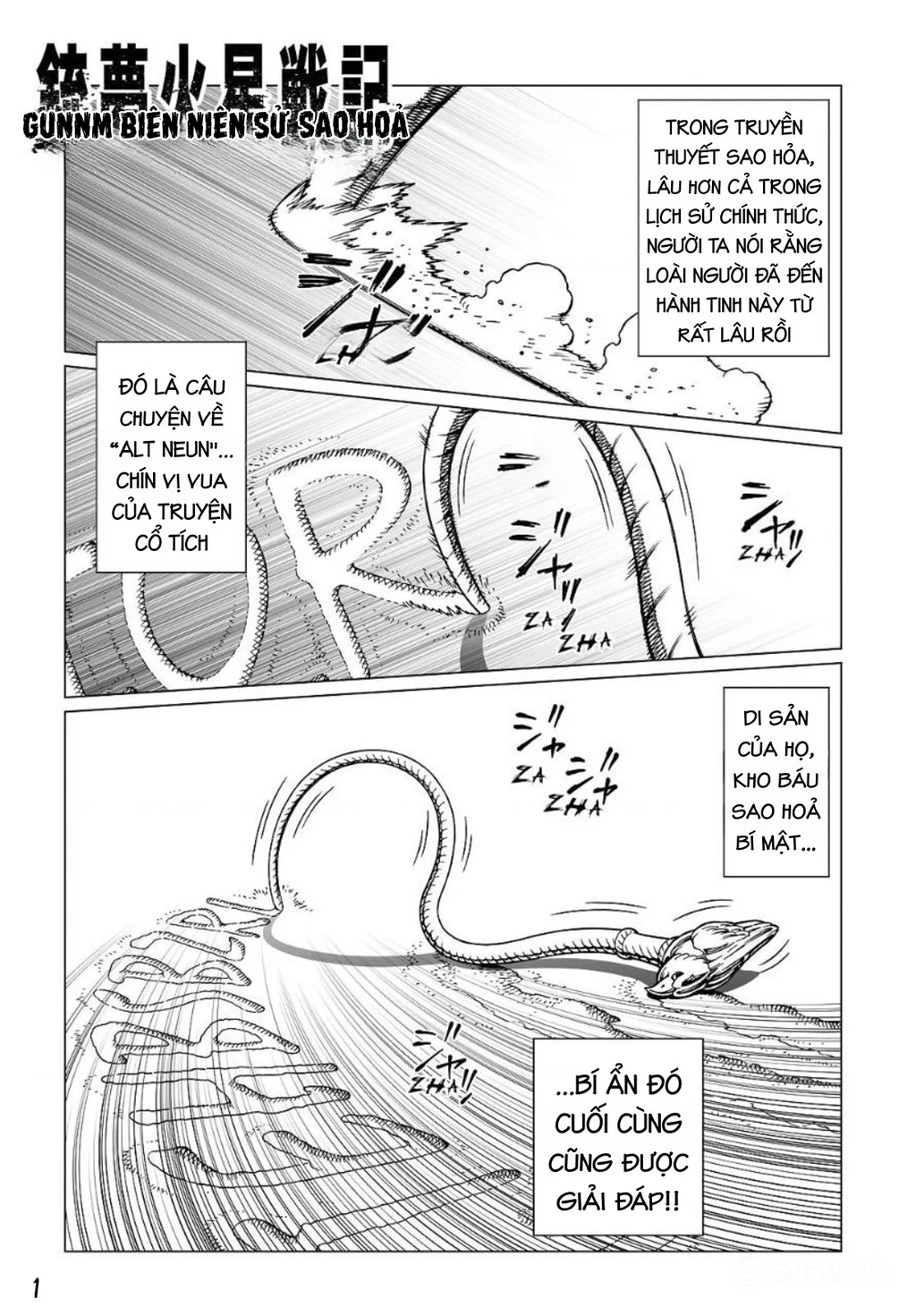 Thiên Thần Chiến Binh Alita: Biên Niên Sử Sao Hoả Chapter 18.1 - 3