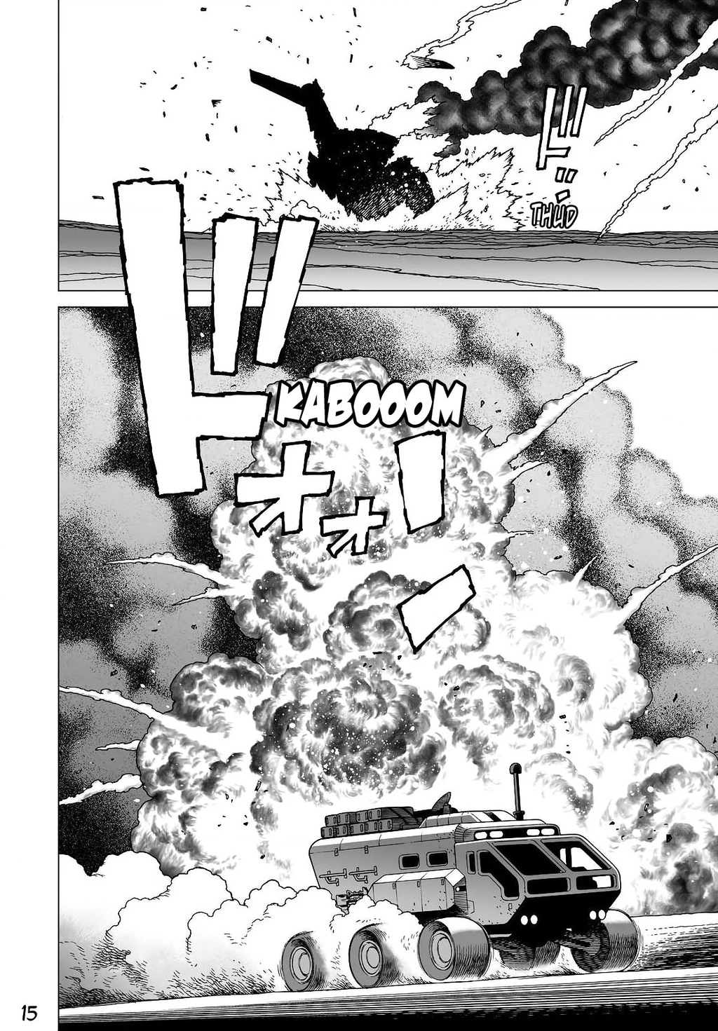 Thiên Thần Chiến Binh Alita: Biên Niên Sử Sao Hoả Chapter 18.2 - 17