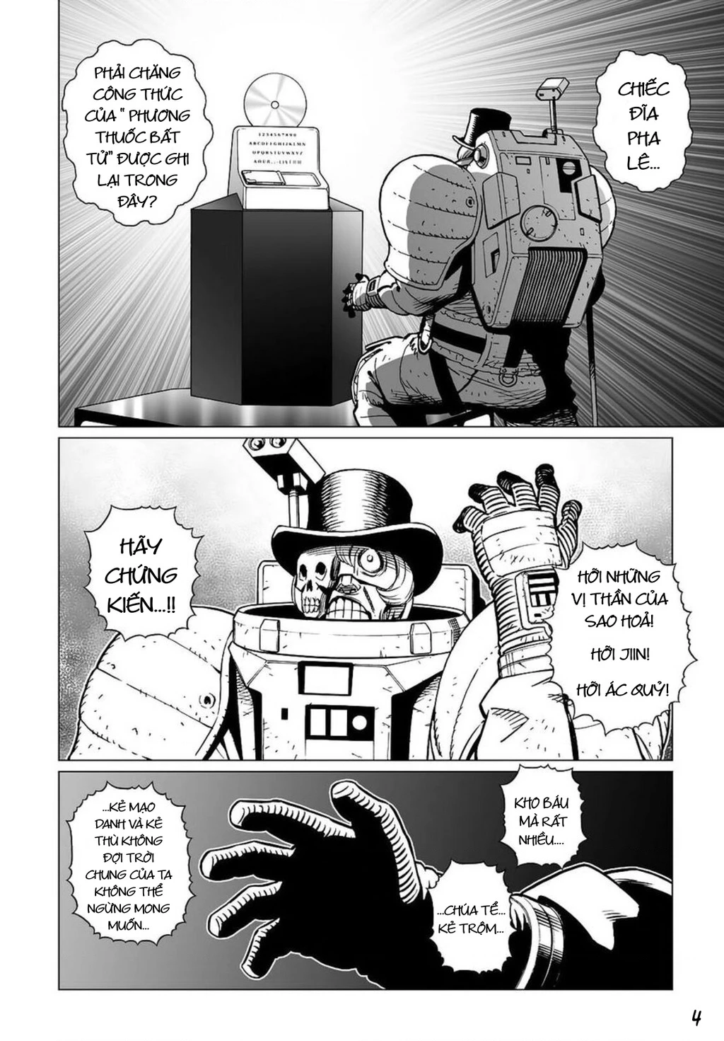 Thiên Thần Chiến Binh Alita: Biên Niên Sử Sao Hoả Chapter 21.1 - 5