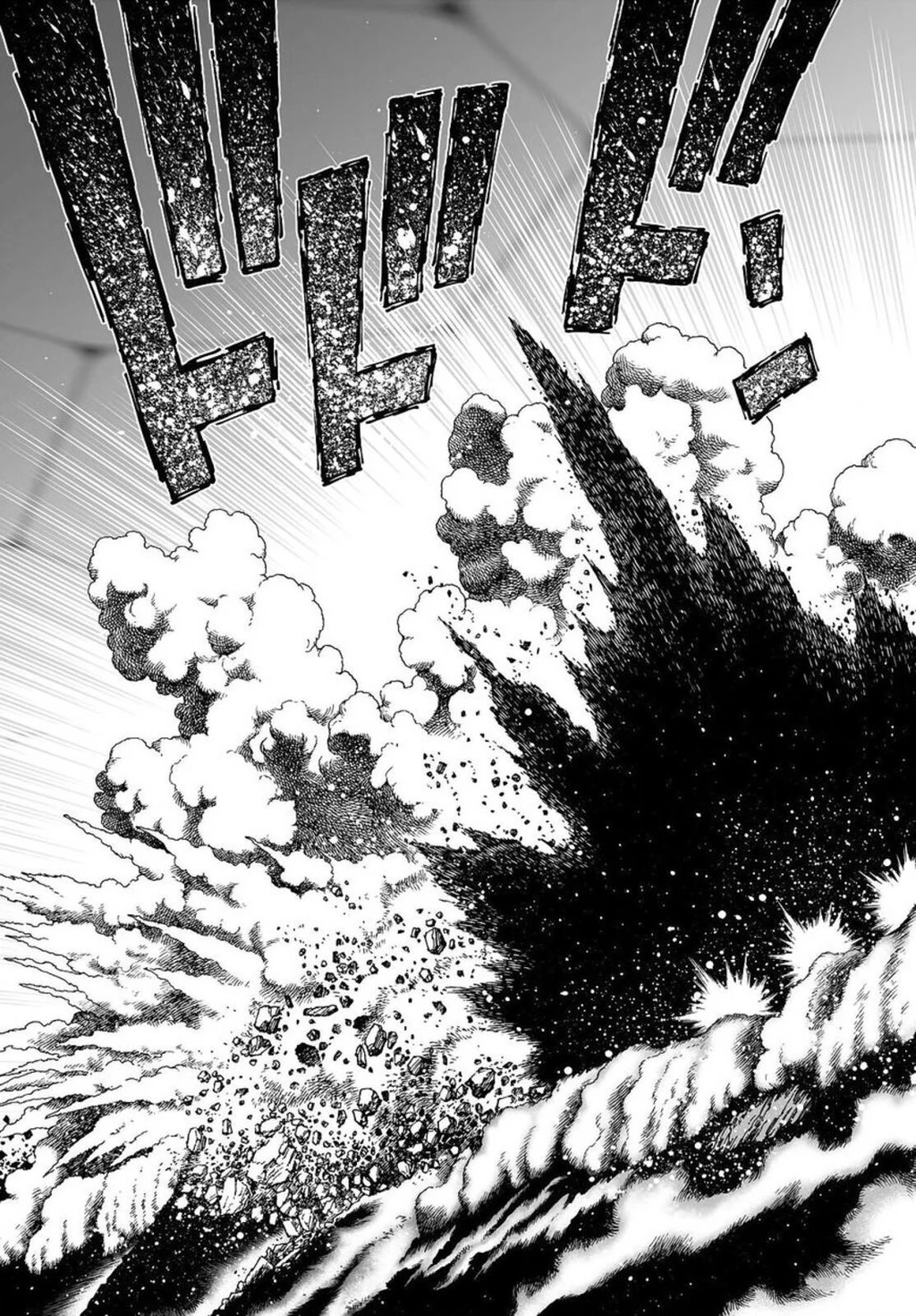 Thiên Thần Chiến Binh Alita: Biên Niên Sử Sao Hoả Chapter 21.2 - 8