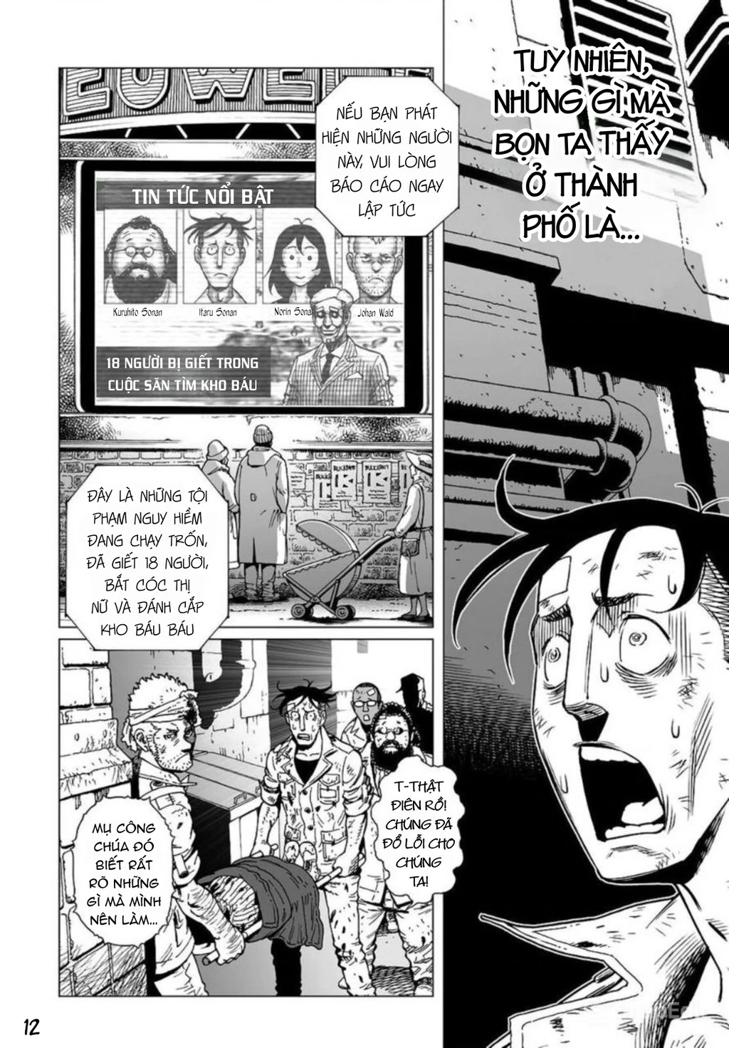 Thiên Thần Chiến Binh Alita: Biên Niên Sử Sao Hoả Chapter 21.2 - 13