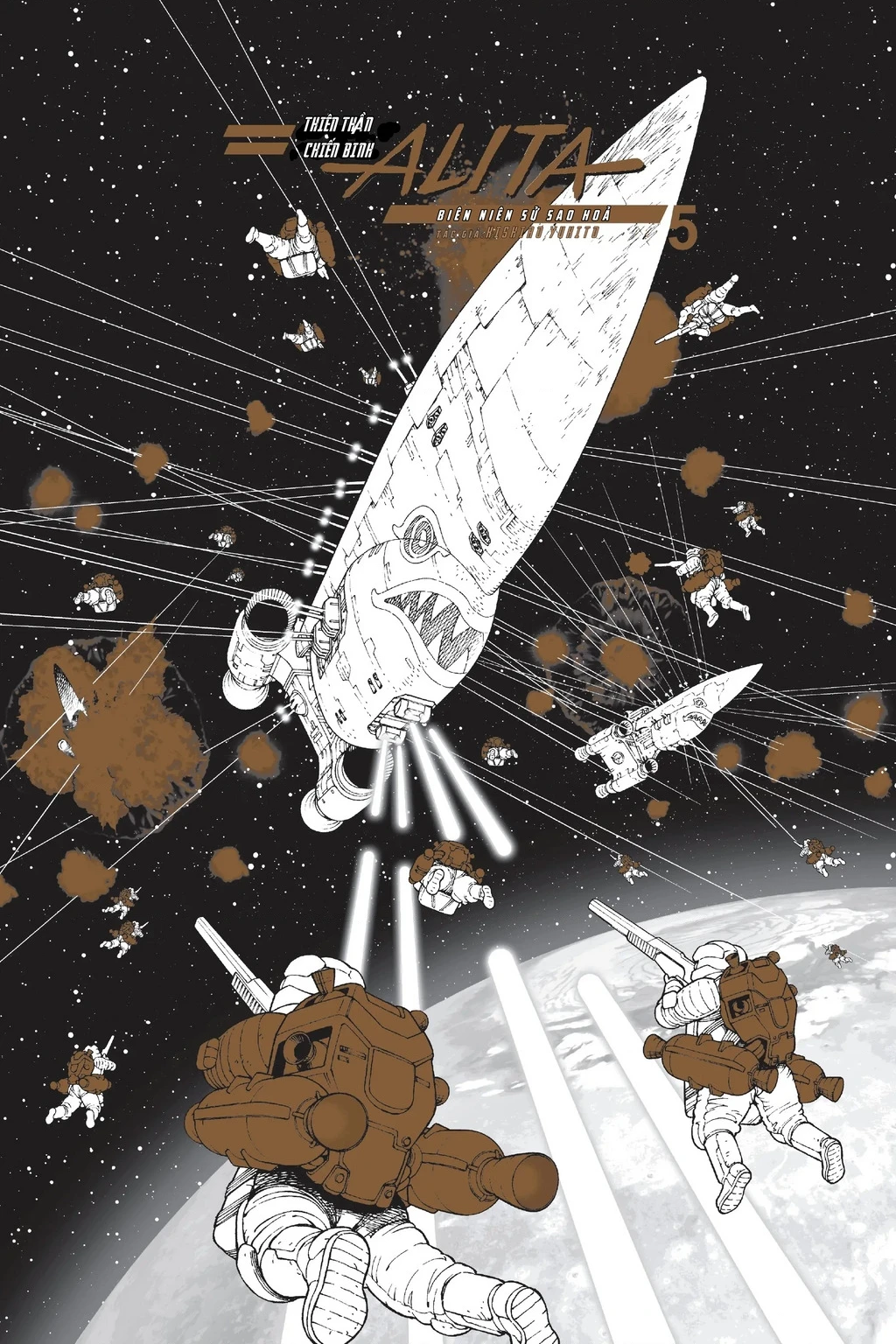 Thiên Thần Chiến Binh Alita: Biên Niên Sử Sao Hoả Chapter 22.1 - 3