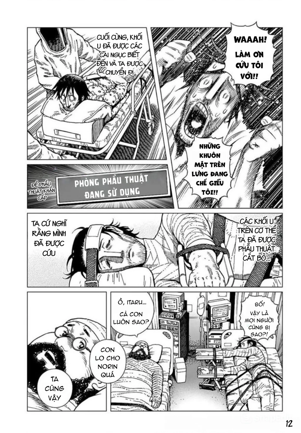 Thiên Thần Chiến Binh Alita: Biên Niên Sử Sao Hoả Chapter 22.1 - 13