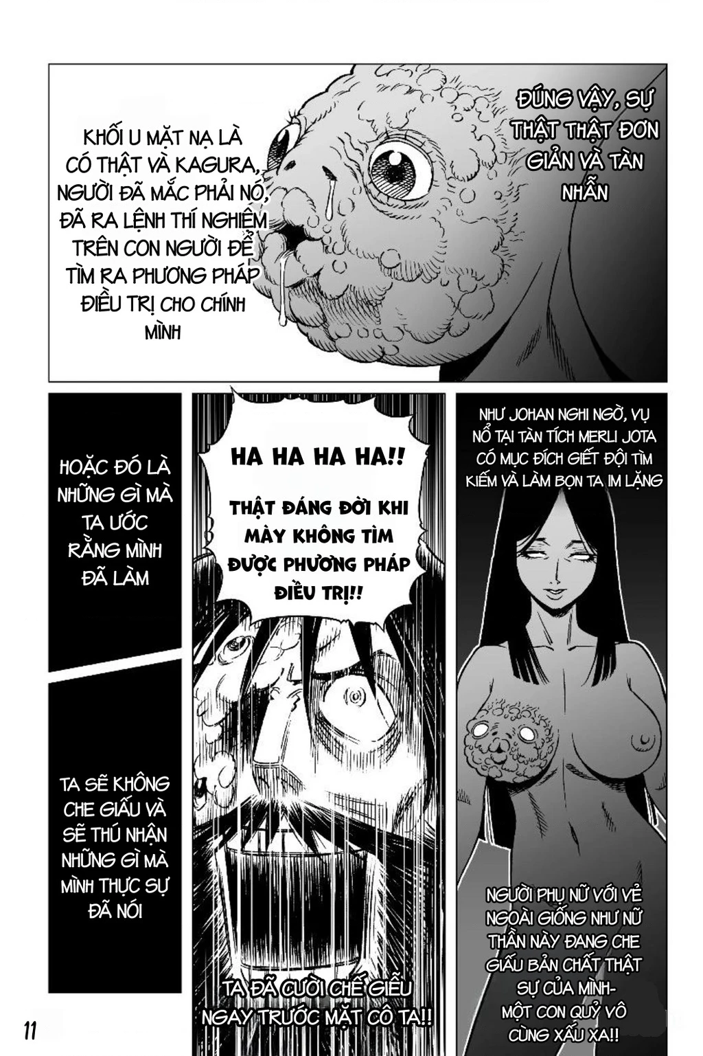 Thiên Thần Chiến Binh Alita: Biên Niên Sử Sao Hoả Chapter 22.2 - 12