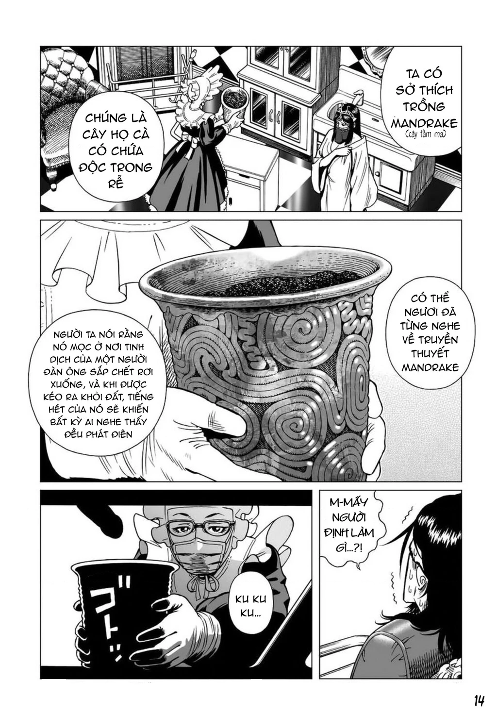 Thiên Thần Chiến Binh Alita: Biên Niên Sử Sao Hoả Chapter 22.2 - 15