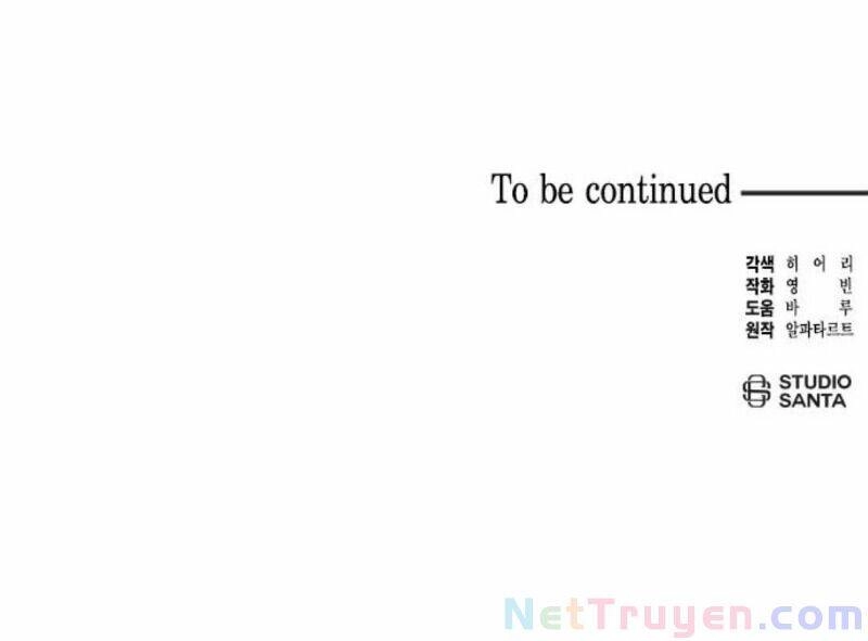 Dàn Trai Đẹp Chốn Hậu Cung Chapter 2 - 73