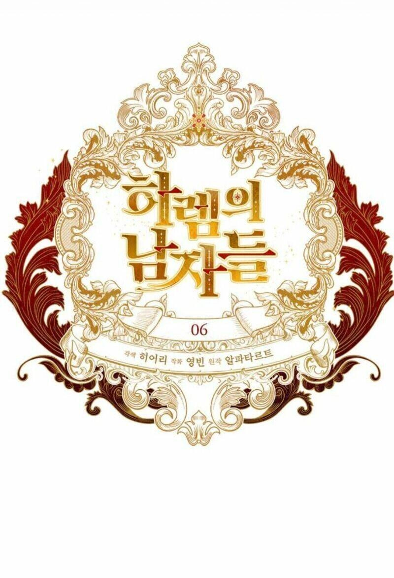 Dàn Trai Đẹp Chốn Hậu Cung Chapter 6 - 35