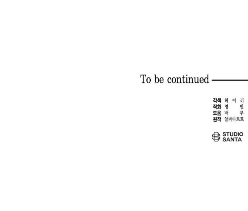 Dàn Trai Đẹp Chốn Hậu Cung Chapter 6 - 99