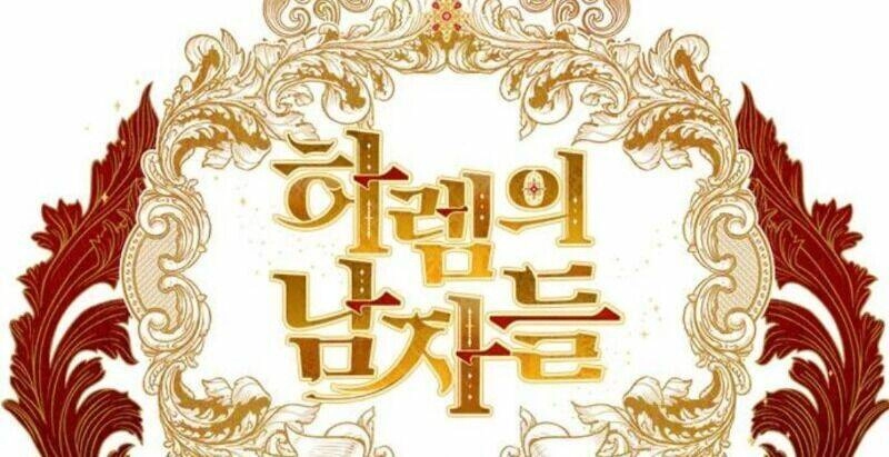 Dàn Trai Đẹp Chốn Hậu Cung Chapter 9 - 35