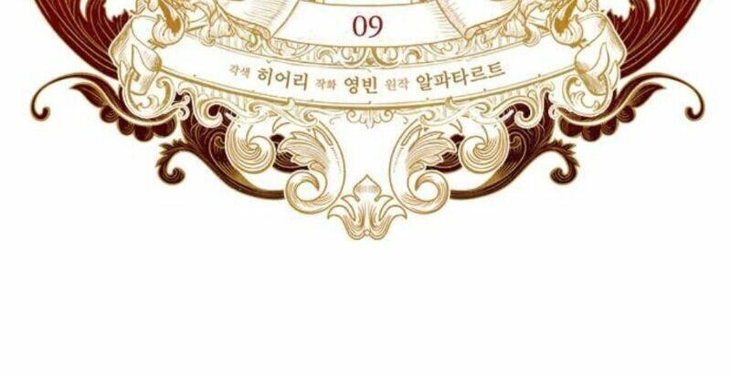 Dàn Trai Đẹp Chốn Hậu Cung Chapter 9 - 36