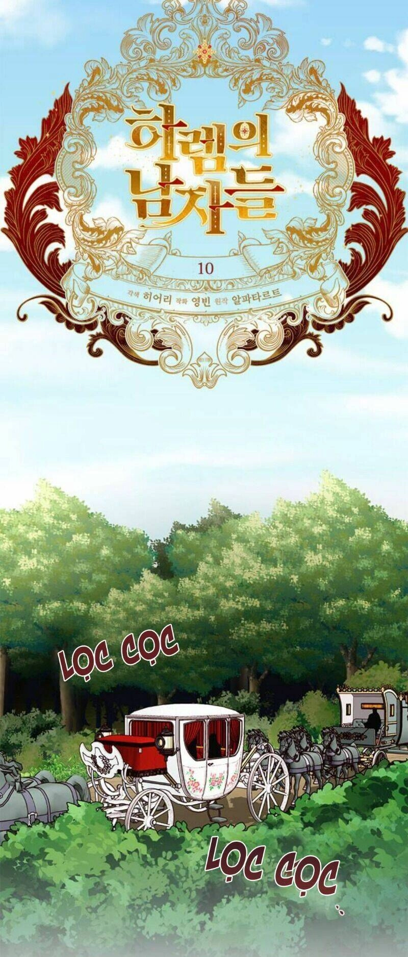 Dàn Trai Đẹp Chốn Hậu Cung Chapter 10 - 25