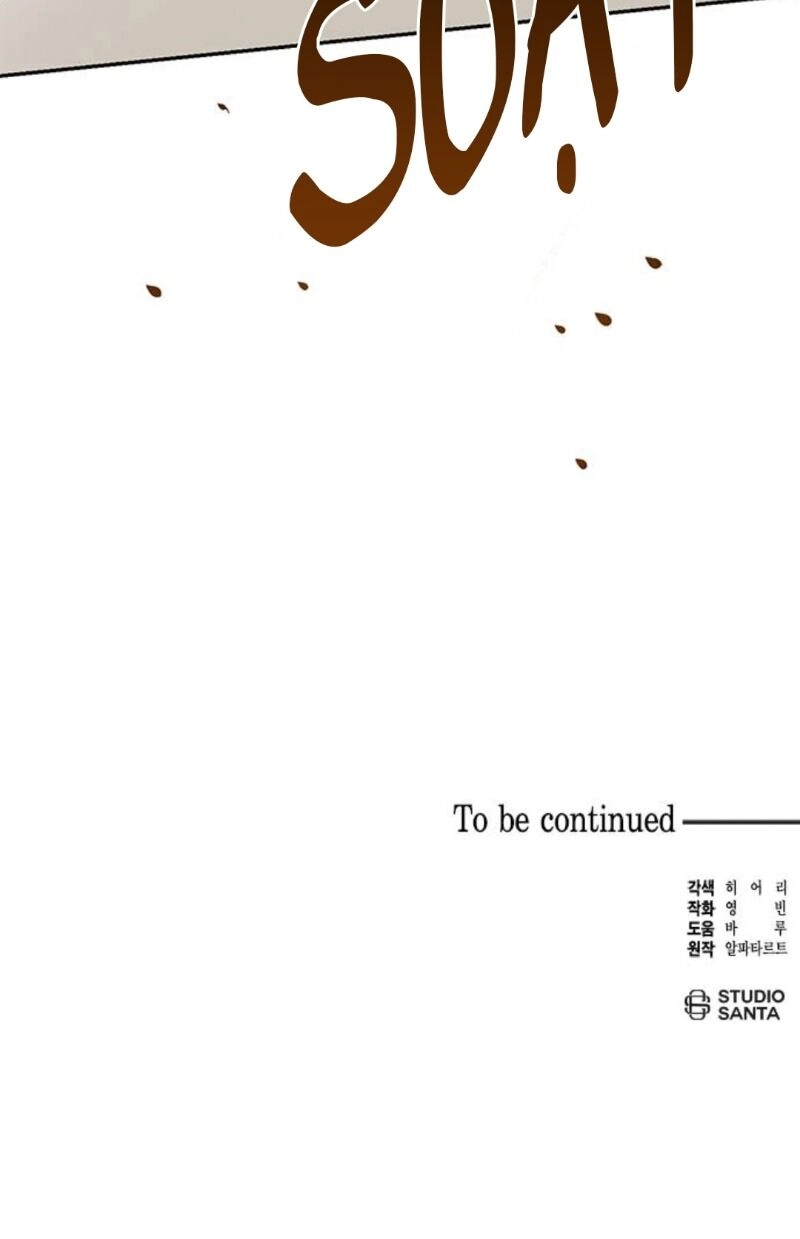 Dàn Trai Đẹp Chốn Hậu Cung Chapter 11 - 80