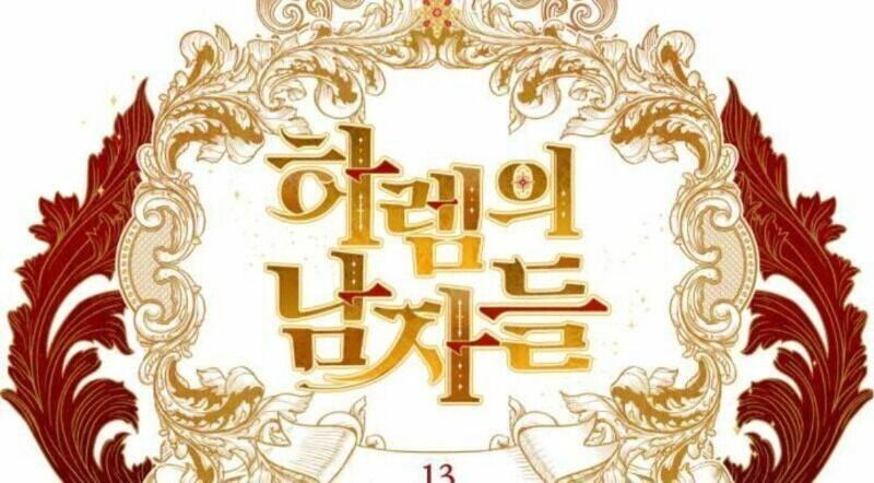 Dàn Trai Đẹp Chốn Hậu Cung Chapter 13 - 17