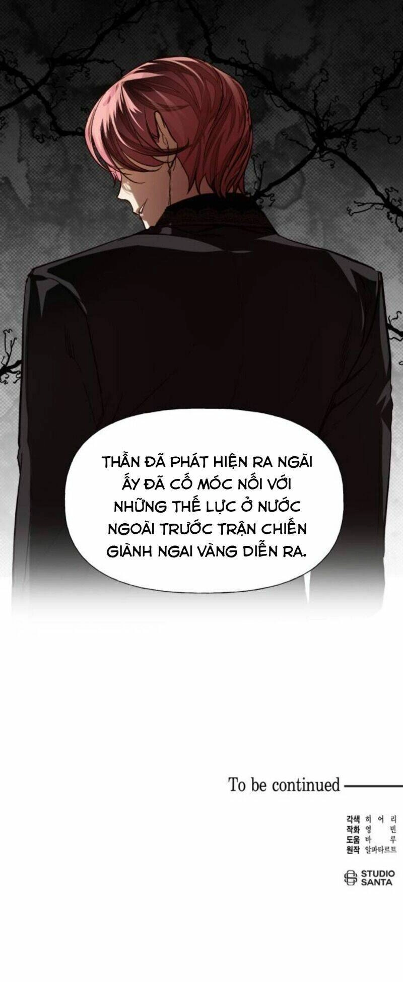 Dàn Trai Đẹp Chốn Hậu Cung Chapter 13 - 66