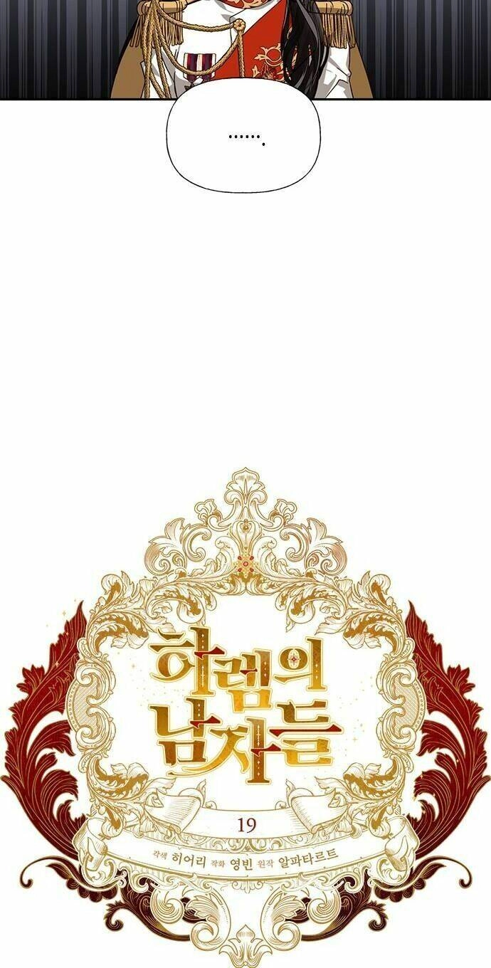 Dàn Trai Đẹp Chốn Hậu Cung Chapter 19 - 10