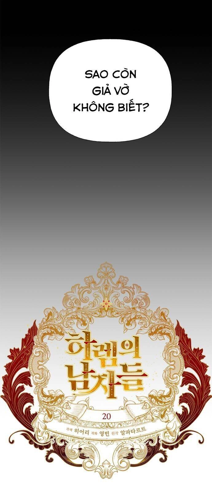 Dàn Trai Đẹp Chốn Hậu Cung Chapter 20 - 15