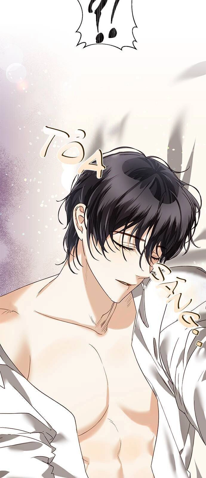 Dàn Trai Đẹp Chốn Hậu Cung Chapter 20 - 18