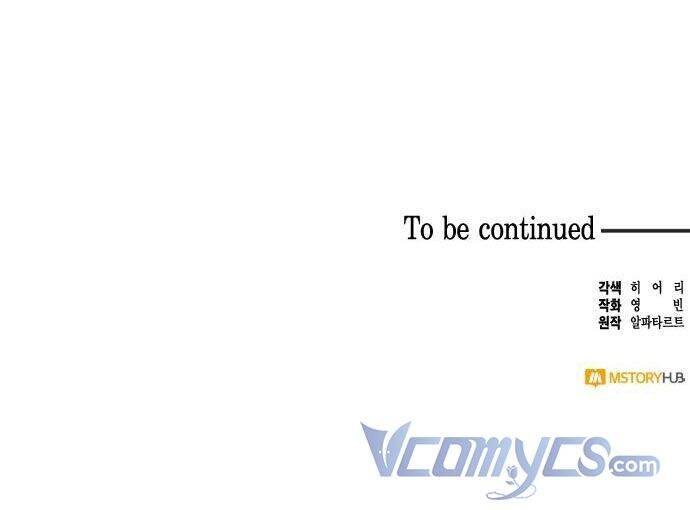 Dàn Trai Đẹp Chốn Hậu Cung Chapter 31 - 66