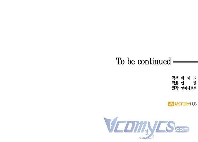 Dàn Trai Đẹp Chốn Hậu Cung Chapter 34 - 67