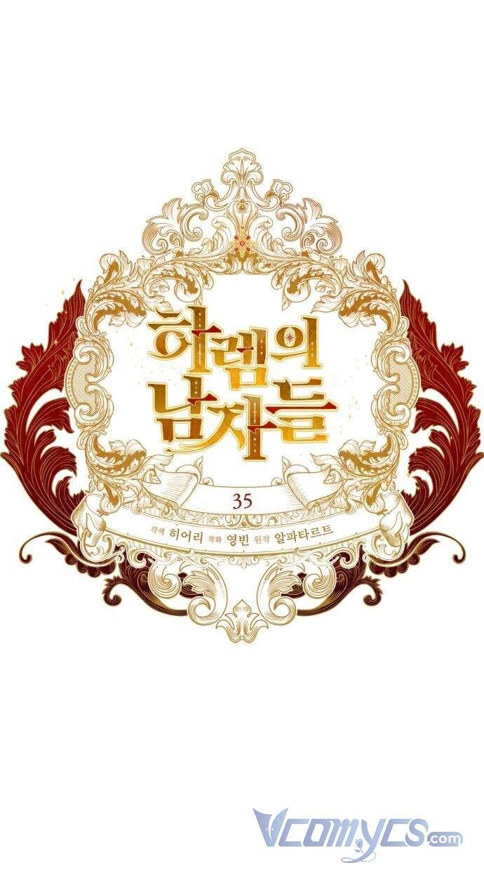 Dàn Trai Đẹp Chốn Hậu Cung Chapter 35 - 14