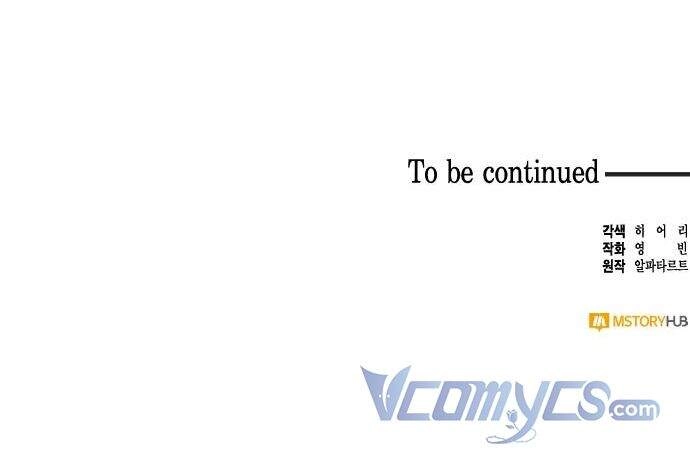 Dàn Trai Đẹp Chốn Hậu Cung Chapter 35 - 74