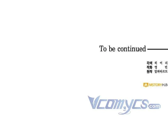 Dàn Trai Đẹp Chốn Hậu Cung Chapter 37 - 85