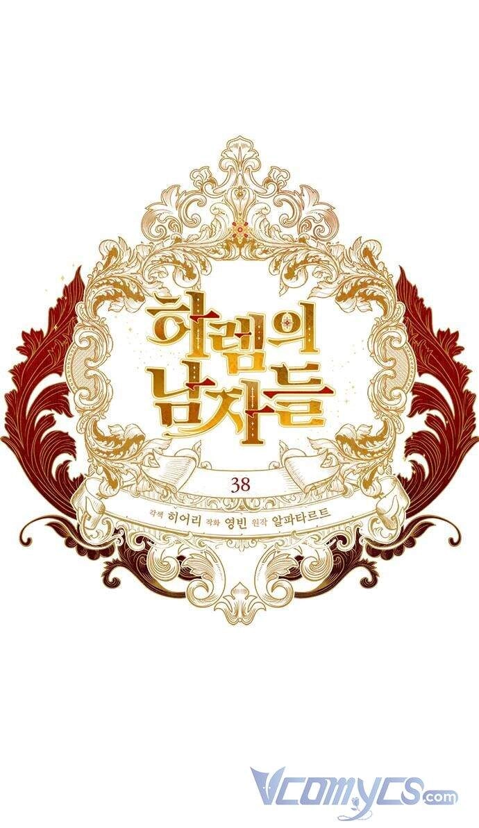 Dàn Trai Đẹp Chốn Hậu Cung Chapter 38 - 23