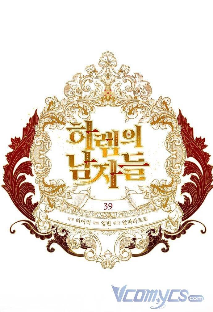 Dàn Trai Đẹp Chốn Hậu Cung Chapter 39 - 11