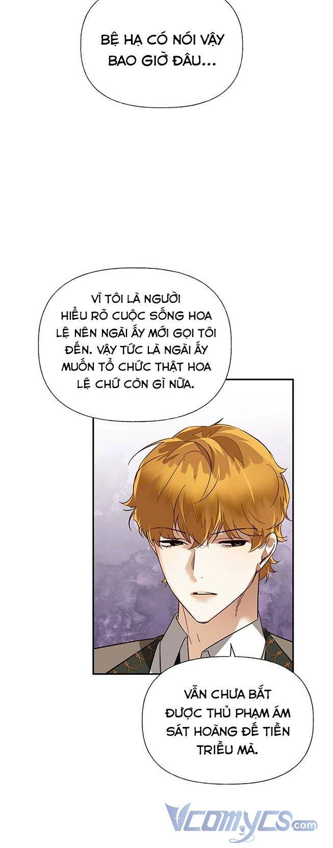 Dàn Trai Đẹp Chốn Hậu Cung Chapter 39 - 24