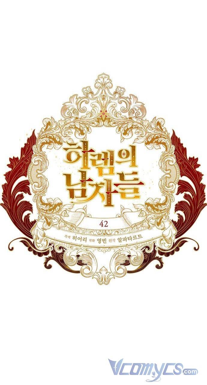 Dàn Trai Đẹp Chốn Hậu Cung Chapter 42 - 13