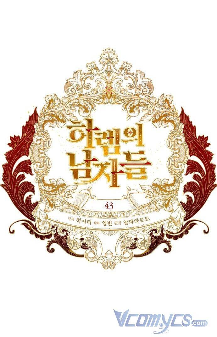 Dàn Trai Đẹp Chốn Hậu Cung Chapter 43 - 10