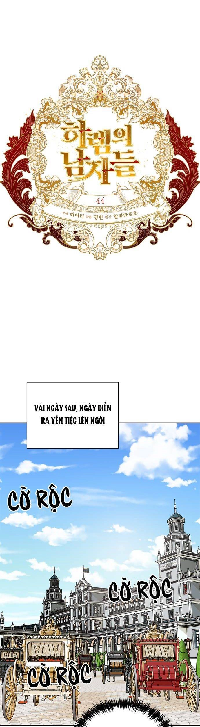 Dàn Trai Đẹp Chốn Hậu Cung Chapter 44 - 6