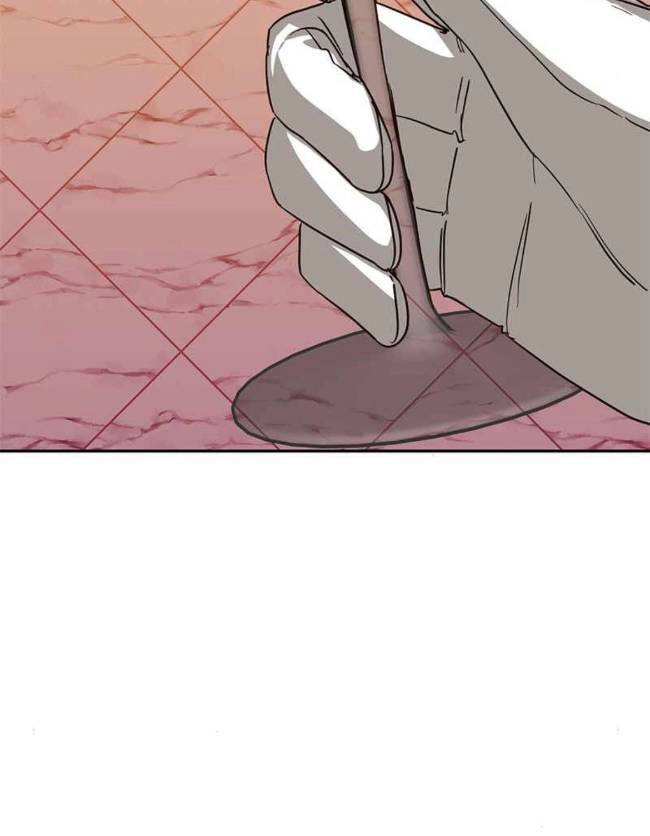 Dàn Trai Đẹp Chốn Hậu Cung Chapter 56.1 - 26