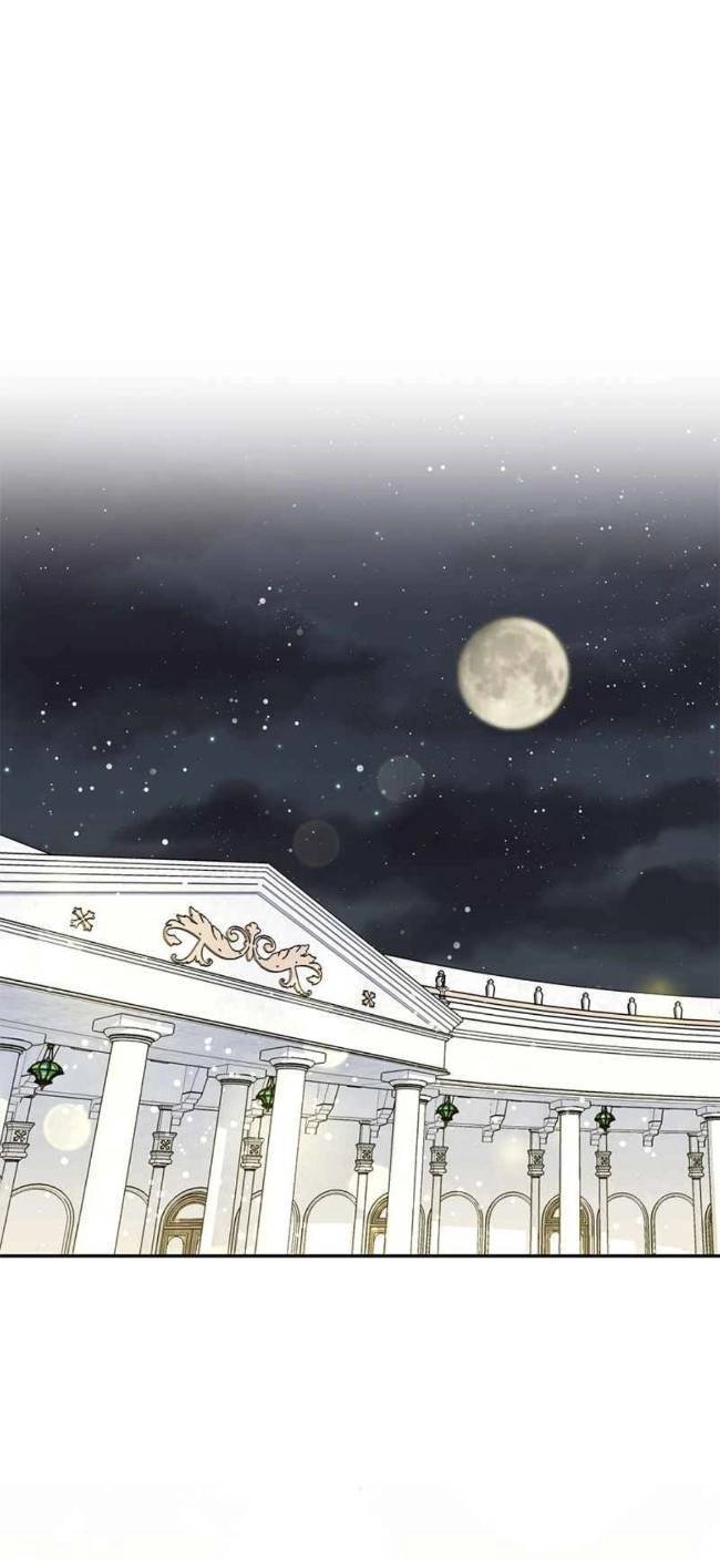 Dàn Trai Đẹp Chốn Hậu Cung Chapter 57.1 - 2