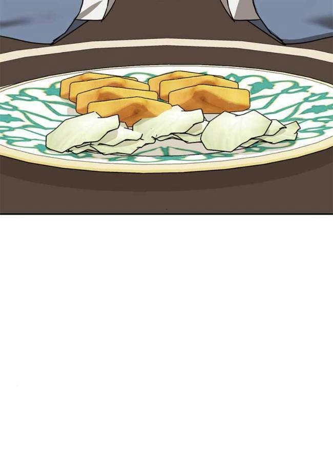 Dàn Trai Đẹp Chốn Hậu Cung Chapter 57.1 - 4