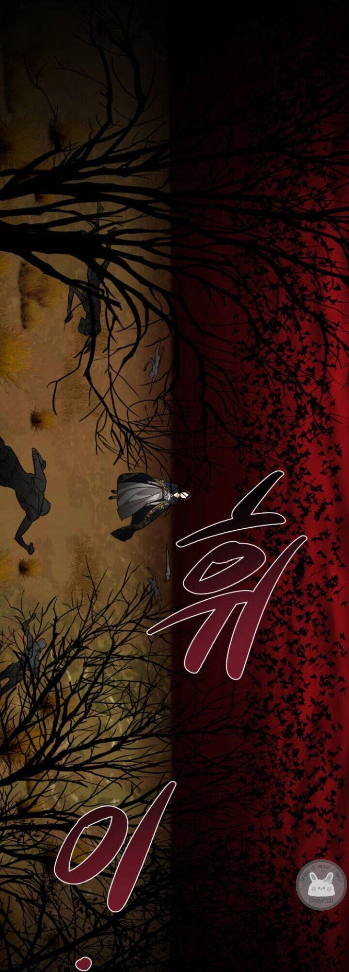 Dàn Trai Đẹp Chốn Hậu Cung Chapter 59.1 - 15