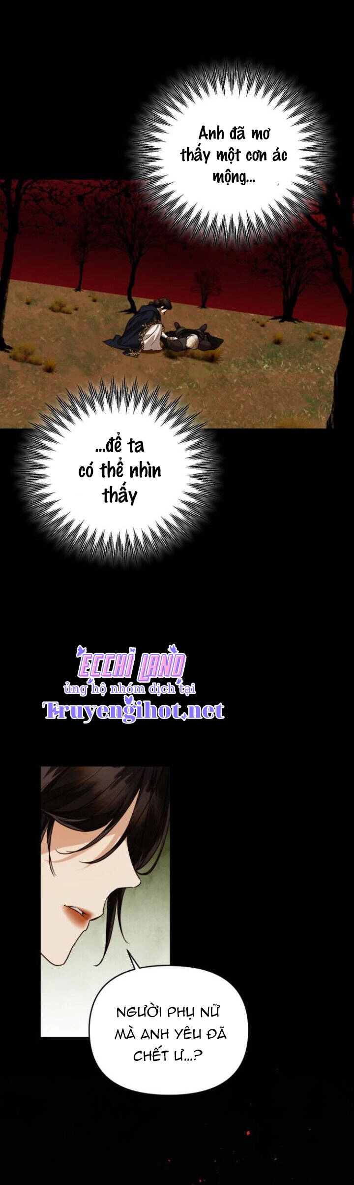 Dàn Trai Đẹp Chốn Hậu Cung Chapter 59.2 - 12