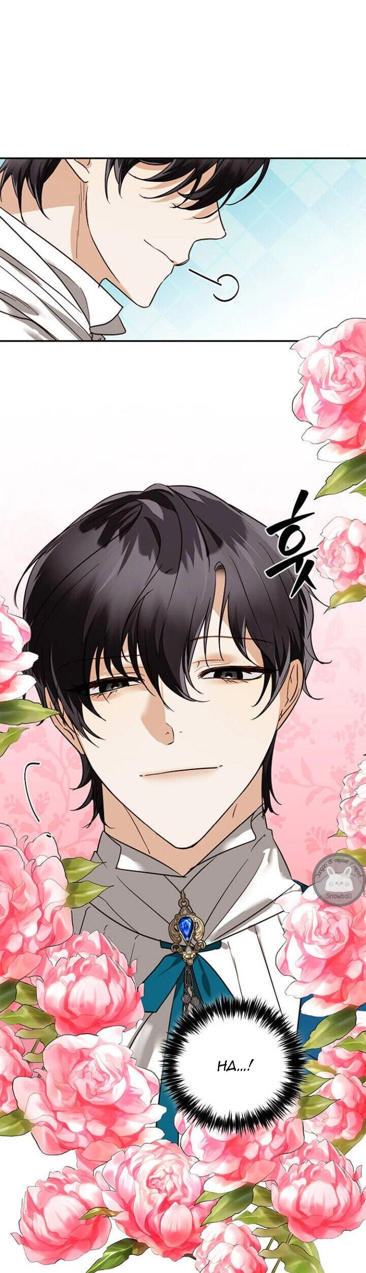 Dàn Trai Đẹp Chốn Hậu Cung Chapter 60.1 - 15