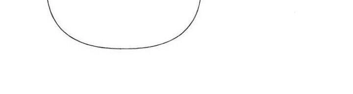 Dàn Trai Đẹp Chốn Hậu Cung Chapter 60.1 - 28